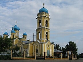 Никольский собор в Верхнеуральске