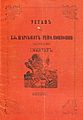 Statute of the BRCC used as a model for the IMRO's first statute.[140] This statute was drawn up in Bucharest in 1872. Its authors were Vasil Levski and Lyuben Karavelov. In the middle is depicted a lion, standing enraged over a broken Ottoman flag and torn rings of iron chain.