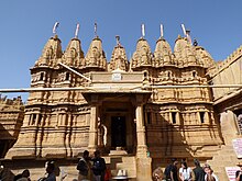 Temple Jain à Jaisalmer.jpg