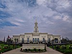 Miniatura para Templo de Trujillo (Perú)