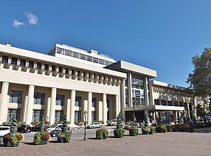 国立温泉（法语：Thermes nationaux d'Aix-les-Bains）