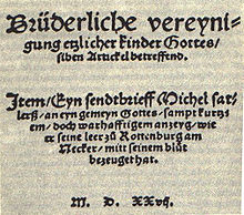Title page of the Schleitheim Articles passed at the pacifist Anabaptists' assembly in 1527 Titelseite Schleitheimer Artikel.jpg
