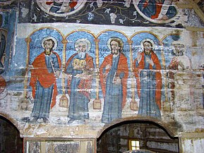 Şirul apostolilor