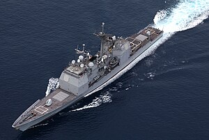 ВМС США 031109-N-9769P-076 Ракетный крейсер USS Lake Champlain (CG 57) в зоне боевых действий в Южной Калифорнии.
