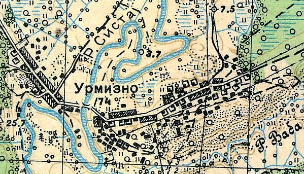 План деревни Урмизно. 1938 год