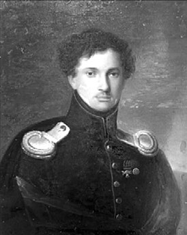 Портрет В.В. Шереметева кисти неизвестного художника