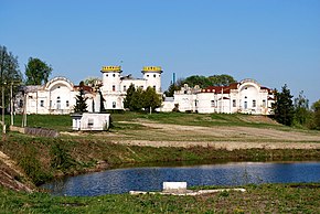 Дворец Румянцева-Задунайского