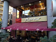 Pizza Hut di Yerevan, Armenia