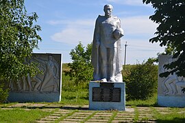 Монумент Героям войны