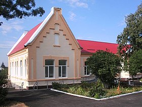 Estação de Krasnohorivka.