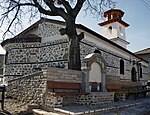 Guds moders avsomnandes kyrka i Dobrinishte.