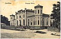 Synagoga na pocztówce (około 1912)