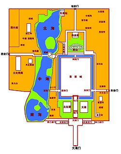 遜清皇室小朝廷の位置