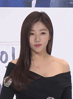Lee Chae-young (2018)