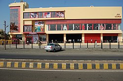 Ein Kino in Buldhana