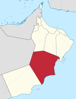 Al Wusta, Governorate of Oman