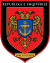 Forcat Detare Shqiptare
