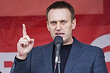 Алексей Навальный митингыште, 2013 ий. Евгений Фельдманын фотосӱретшеpx
