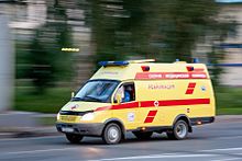 Ambulance in Tomsk.jpg