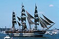 El barco italiano Amerigo Vespucci en la Bahía de Nueva York durante la celebración (4 de julio de 1976).