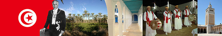 Bandeau portail Tunisie.jpg