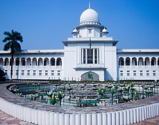 Tribunal Supremo de Daca