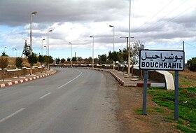 Bouchrahil
