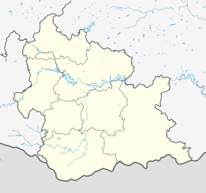 Широко-Поле (Кырджалийы облæст)