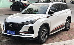 Changan CS75 Plus (seit 2019)