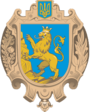 Дніпропетровськ - золотий пензлик