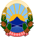 National emblem of North Macedonia (2009–present)