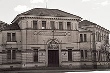 A secondary school in Bragado, Argentina Colegio Nacional Bragado.jpg