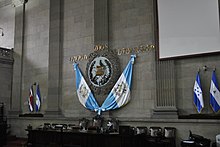 The interior of the Congress. Congreso de Guatemala (7895588940).jpg