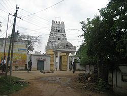 Sivalayam in Damaramadugu