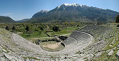 The ancient theatre of Dodona Dodona Theater - Gallery version.jpg