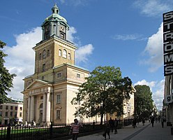 A Catedral de Gotemburgo