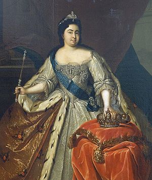 300px-Empress_Catherine_I_-c.1724_-2.jpg