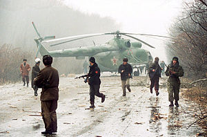 http://upload.wikimedia.org/wikipedia/commons/thumb/6/6a/Evstafiev-helicopter-shot-down.jpg/300px-Evstafiev-helicopter-shot-down.jpg