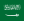 Flag of Saudi Arabia (1932-1934).svg