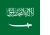 Vlag van Saoedi-Arabië (1932-1934)