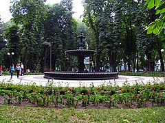 Fountain in Mariyinsky Park.jpg