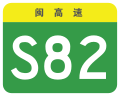 2024年1月16日 (二) 10:13版本的缩略图