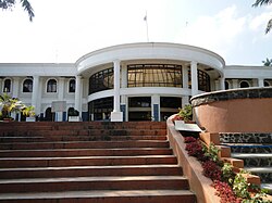 Quirino Provincial Capitol