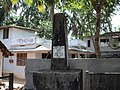 Меморіал на місці висадки Васко да Гама
