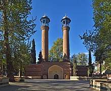 Şah Abbas Məscidi