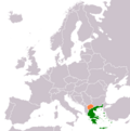 Miniatura para Frontera entre Grecia y Macedonia del Norte