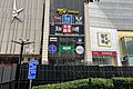 2022年9月13日 (二) 16:24版本的缩略图