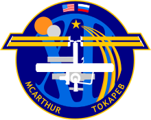 Description de l'image ISS Expedition 12 Patch.svg.