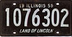 Номерной знак Иллинойса 1959 года - 1076302.jpg