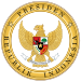 English: The Seal of The President of the Repu...